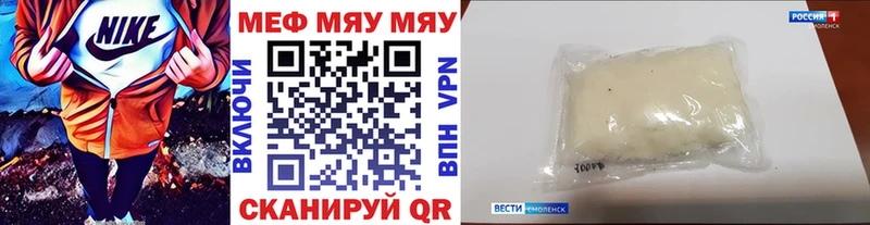 Купить COCAIN  А ПВП  ГАШ  Меф  Красноармейск