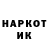 Кетамин VHQ @vera1one