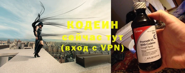 ГАЛЛЮЦИНОГЕННЫЕ ГРИБЫ Киреевск
