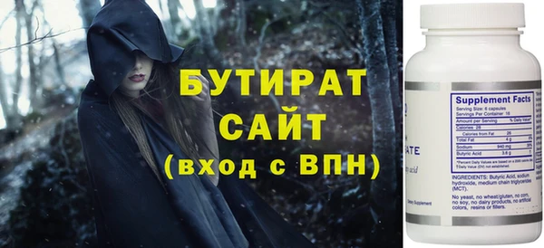 кокаин колумбия Киренск