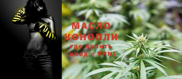 кокаин колумбия Киренск