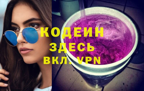 кокаин колумбия Киренск