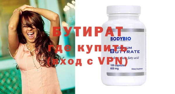 кокаин колумбия Киренск