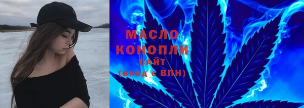 кокаин колумбия Киренск