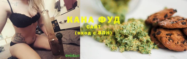 ГАЛЛЮЦИНОГЕННЫЕ ГРИБЫ Киреевск