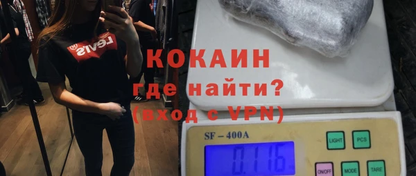 Альфа ПВП Карталы