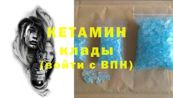 кокаин колумбия Киренск