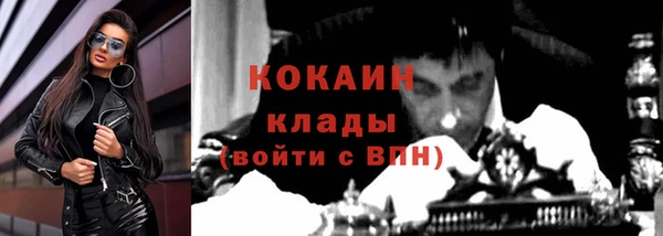 ГАЛЛЮЦИНОГЕННЫЕ ГРИБЫ Киреевск