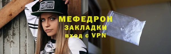 ГАЛЛЮЦИНОГЕННЫЕ ГРИБЫ Киреевск