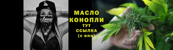 кокаин колумбия Киренск