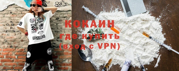 первитин Касимов