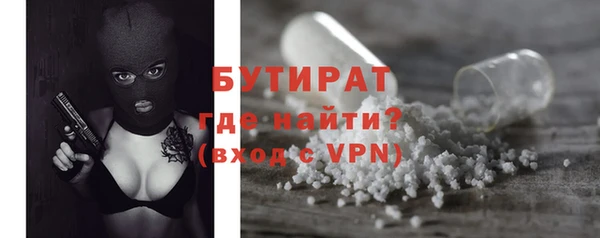 кокаин колумбия Киренск