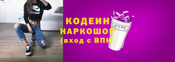 кокаин колумбия Киренск