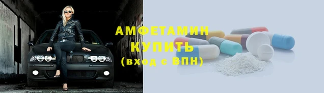 ГАЛЛЮЦИНОГЕННЫЕ ГРИБЫ Киреевск