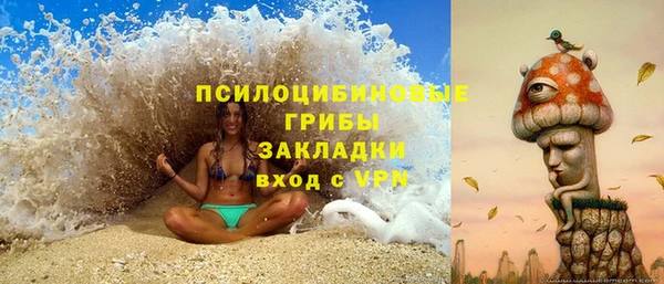 кокаин колумбия Киренск