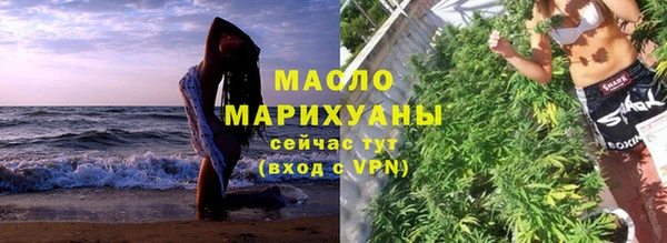 кокаин колумбия Киренск