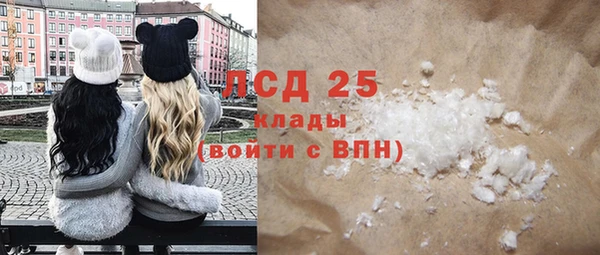 кокаин колумбия Киренск