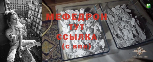 кокаин колумбия Киренск