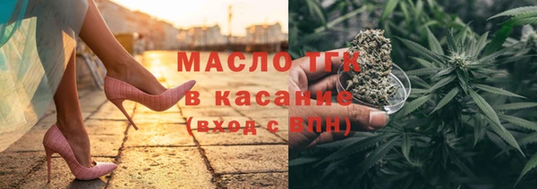 кокаин колумбия Киренск