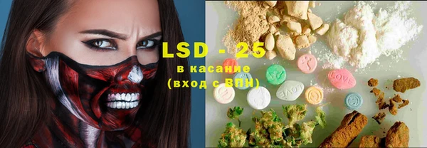 Альфа ПВП Карталы
