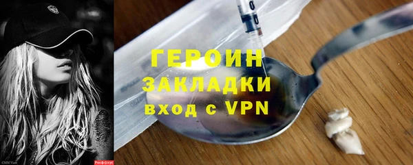 первитин Касимов